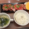黒毛和牛焼肉 肉處 きっしゃん あべのハルカスダイニング店