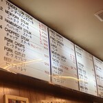 ジャッキー ステーキハウス - 壁メニュー