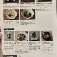 RESTAURANT 1899 OCHANOMIZU - 