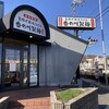 香の川製麺 山科店