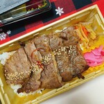 匠苑 にくいち 戸田店 - 