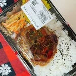 匠苑 にくいち - 