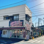 匠苑 にくいち - 