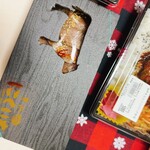 匠苑 にくいち 戸田店 - 