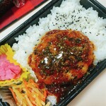 匠苑 にくいち - 