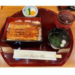 うなぎ 炙一徹 - 
