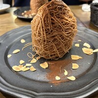 Tavernetta Salvatore 仙台 - 