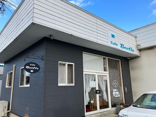 Cafe Beetle（ビートル） - 栗原市その他（カフェ）