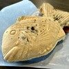 Yoshimura No Taiyaki - ブサイクで太々しい面構えが可愛い( ^ω^ )♫