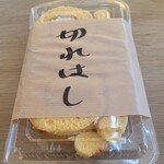 Okashi No Funaki - 