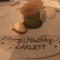 イタリアンダイニング ジリオン - 