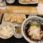 手打ちうどん　うえだ - 