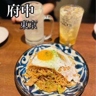 飲んべぇ食堂 らくだ屋_0