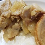 Rock’anDo - カレー焼肉丼