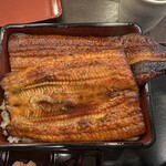 Unagi No Naruse - 