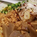 塩そば専門店 桑ばら - カレー坦々まぜそば