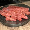 焼肉うしごろ 新宿三丁目店