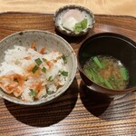 銀座 和郷 - 桜海老と大葉のご飯
