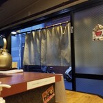 塩そば専門店 桑ばら - 