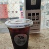 スリーファイブコーヒー - 