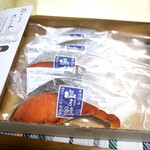 鮭乃蔵 永徳 - 料理写真: