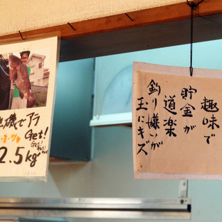 隆砲ラーメン_2