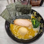 Noumitsu Tonkotsu Fuku Hara - 