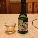 h Nihon Ryouri Uotsugu - 日本酒  300ml