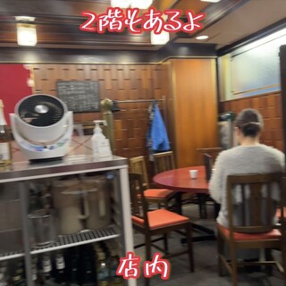 広東料理 中国酒家_2