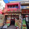 龍城飯店  本館
