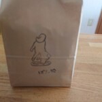 ぱん処 - 袋もかわいい