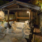 谷旅館 - 庭園露天風呂　朝霧