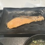 Yoshinoya - 鮭