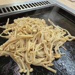 もんじゃまるた - 