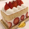 資生堂パーラー - ショートケーキ