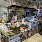 味のくらや - お土産コーナーの一角、特に人気の高い｢味のくらや｣さんはこちらです！