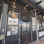 Monzen Yoshoku Fujiya