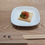 とんかつ成蔵 - 