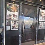 Monzen Yoshoku Fujiya