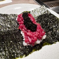 USHIGORO S. SHINJUKU - 