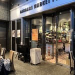 BARBARA market place 151 - 