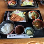 Tonkatsu Tomita - 