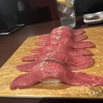 焼肉 わしの - 