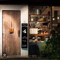 イレール人形町 -  イレール人形町 -