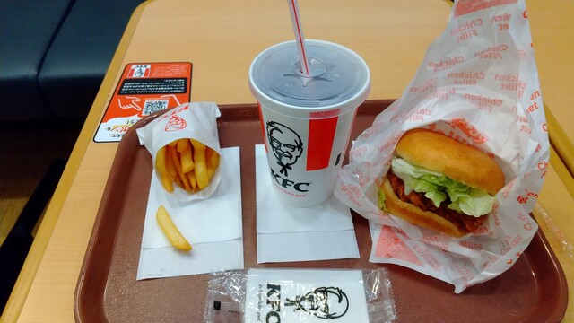 ケンタッキーフライドチキン 名取バイパス店 - 名取（レストラン）