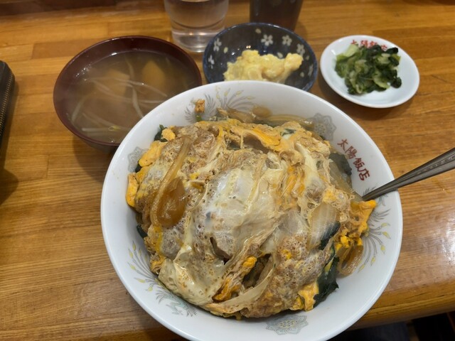 Taiyo Hanten photo 5