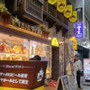 ビヤホール　ライオン 狸小路店