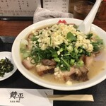 らーめん 賛平 - 