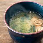 御曹司きよやす邸 - 