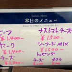 Cafe de Curry - 国立競技場イベント日なので特別メニュー